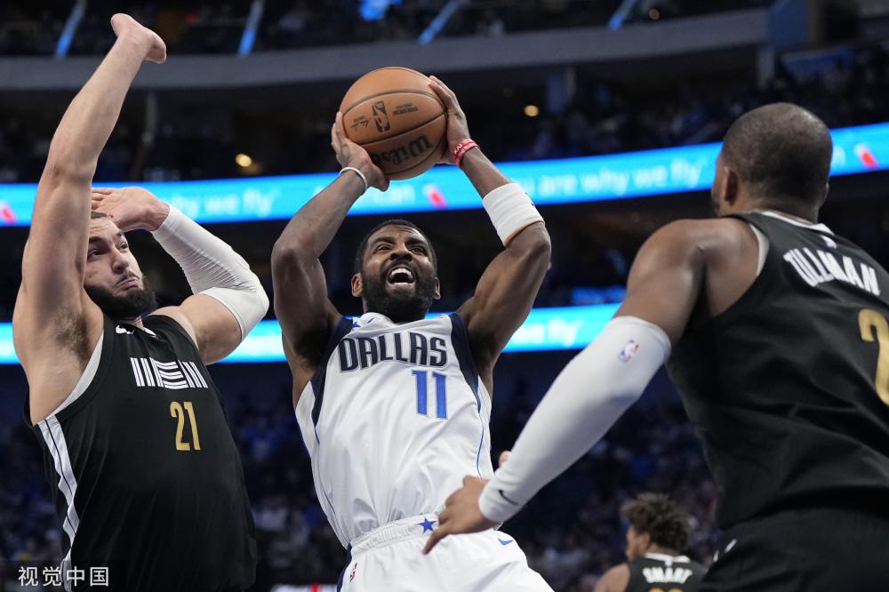 国际奥委会 国际奥委会